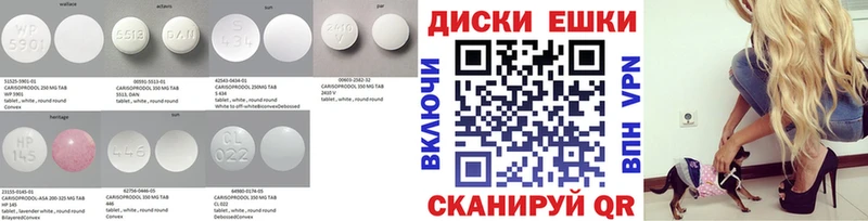 даркнет сайт  Уссурийск  Экстази таблы 