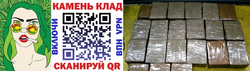 купить наркотики цена  Уссурийск  ГАШИШ VHQ 