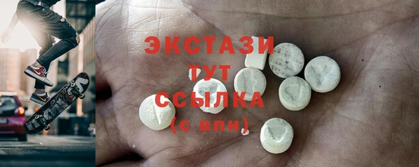 PSILOCYBIN Алексеевка