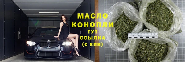 PSILOCYBIN Алексеевка
