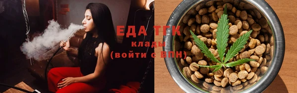марки nbome Алзамай