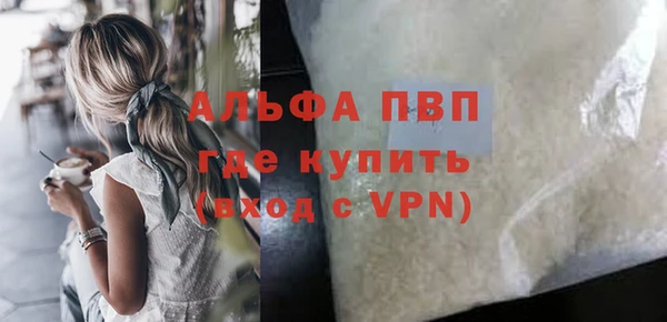 jwh Нея