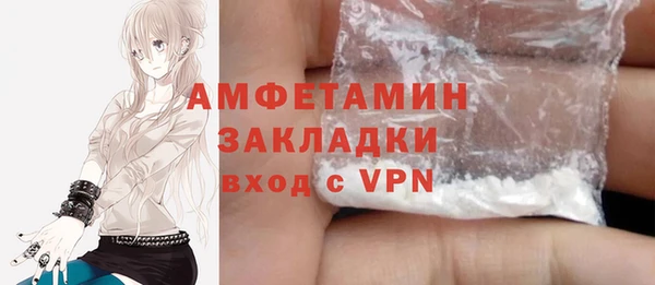 PSILOCYBIN Алексеевка