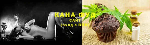 PSILOCYBIN Алексеевка