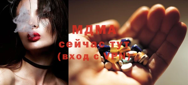 спиды Алексин