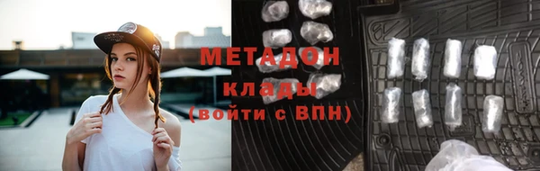 спиды Алексин