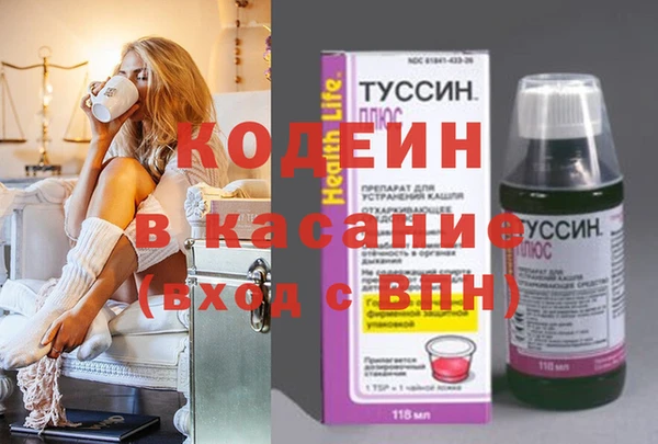 спиды Алексин