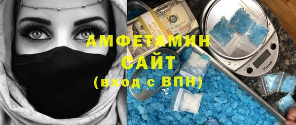 марки nbome Алзамай