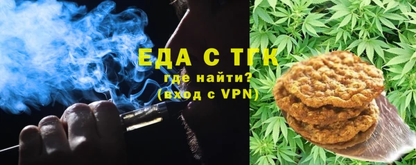 марки nbome Алзамай