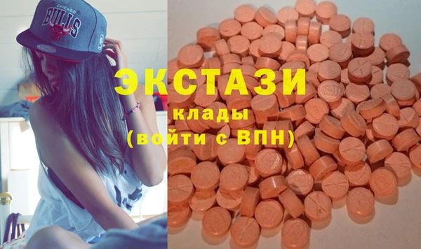 PSILOCYBIN Алексеевка