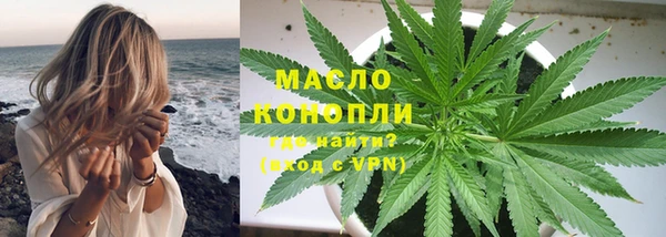спиды Алексин