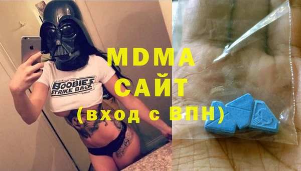 спиды Алексин