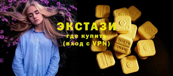 марки nbome Алзамай
