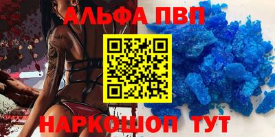 mdma Нальчик
