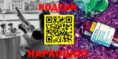 mdma Нальчик