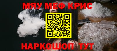 apvp Нарткала