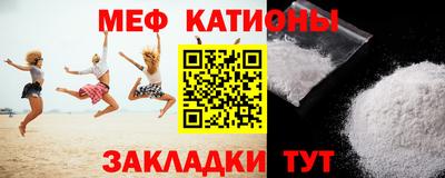 твердый Наро-Фоминск