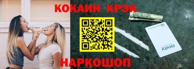 mdma Нальчик
