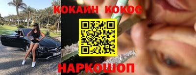 apvp Нарткала