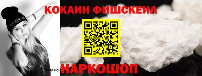 хмурый Новодвинск