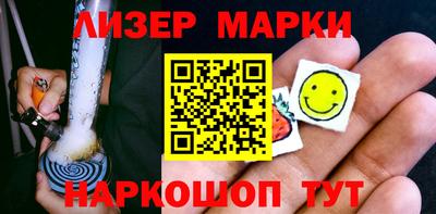 хмурый Новодвинск