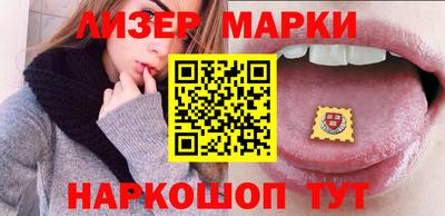 apvp Нарткала