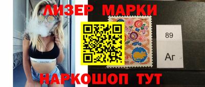 apvp Нарткала