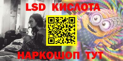 хмурый Новодвинск