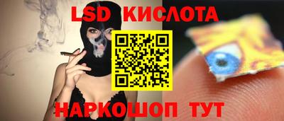 apvp Нарткала