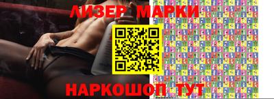 ECSTASY Новозыбков