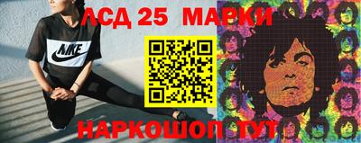 ECSTASY Новозыбков