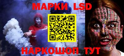 ECSTASY Новозыбков