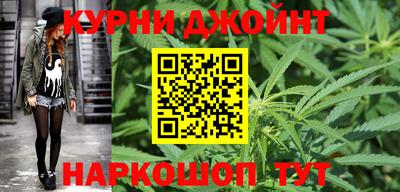 apvp Нарткала