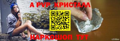 mdma Нальчик