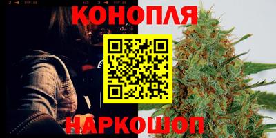 твердый Наро-Фоминск