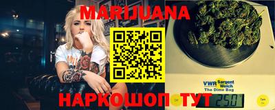 ECSTASY Новозыбков