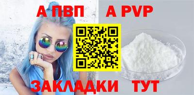 mdma Нальчик