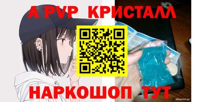 хмурый Новодвинск