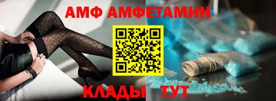 хмурый Новодвинск