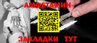 mdma Нальчик