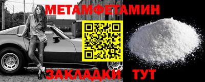 apvp Нарткала