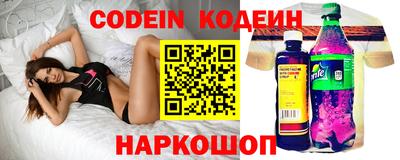 mdma Нальчик