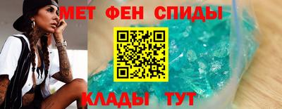 mdma Нальчик