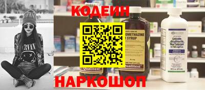 mdma Нальчик