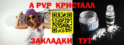 mdma Нальчик
