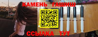 ECSTASY Новозыбков