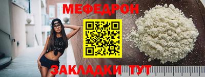 apvp Нарткала